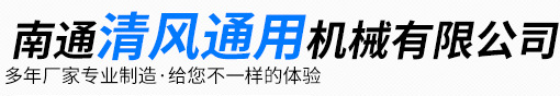 停車場(chǎng)系統(tǒng)